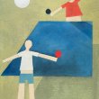 Ping Pong, olej na plátně, 30 × 40 cm, 2025, p r o d á n o